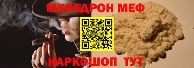 твердый Тулун