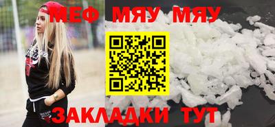 марки nbome Гусев