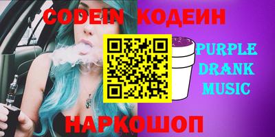 ECSTASY Туймазы