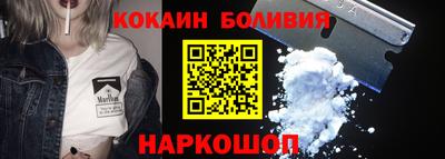 марки nbome Гусев