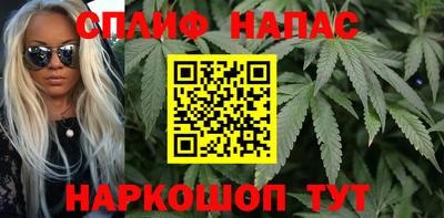 сатива Гусь-Хрустальный