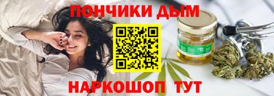 тгк Гусиноозёрск