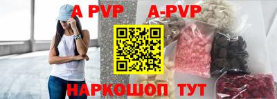марки nbome Гусев