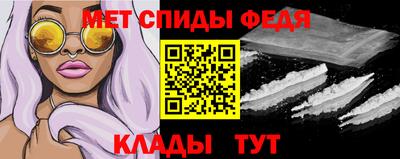 сатива Гусь-Хрустальный
