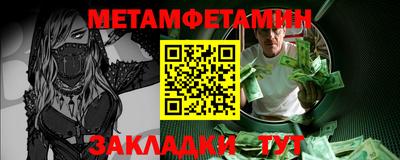 марки nbome Гусев