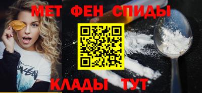 марки nbome Гусев