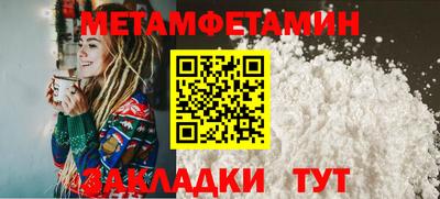 марки nbome Гусев