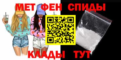 сатива Гусь-Хрустальный