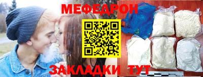 марки nbome Гусев